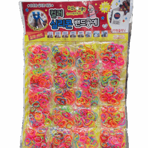 Gomitas Mixta para pulseras