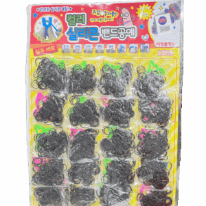 Gomitas negras para pulseras Bid-201